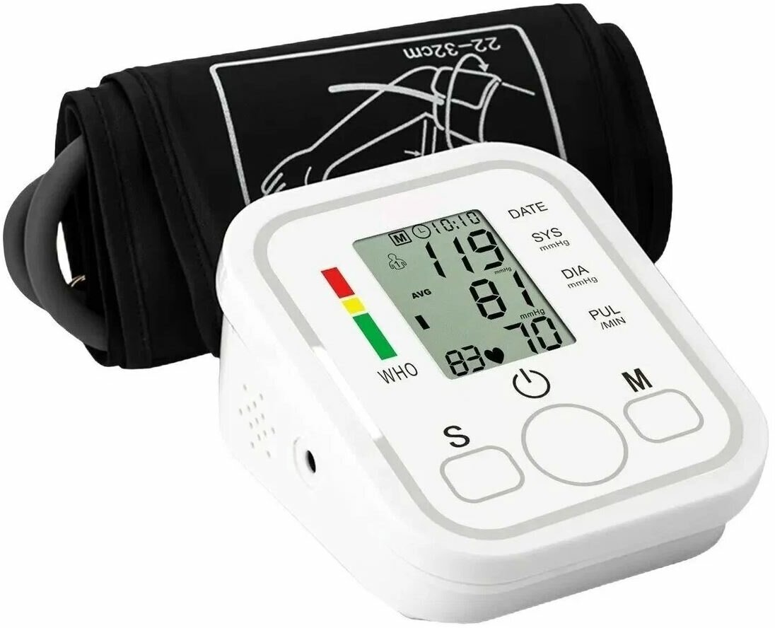 Цифровой тонометр с манжетой плечевой Electronic Blood Pressure, желтый