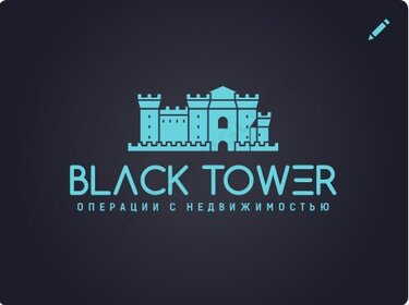 Black Tower