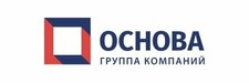 ГК Основа