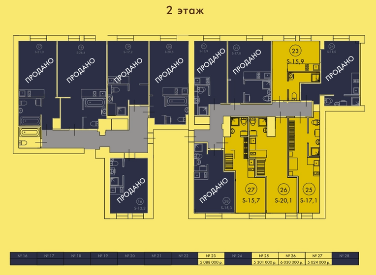 13,9 м², апартаменты-студия 4 726 000 ₽ - изображение 74