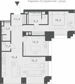 Квартира 85 м², 1-комнатная - изображение 1