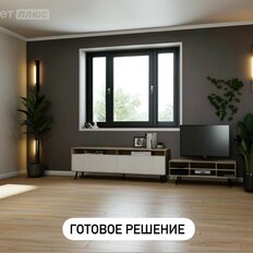 Квартира 41,3 м², студия - изображение 1