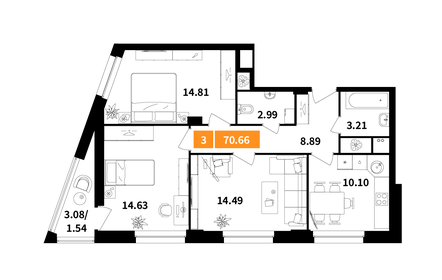 Квартира 70,7 м², 3-комнатная - изображение 1