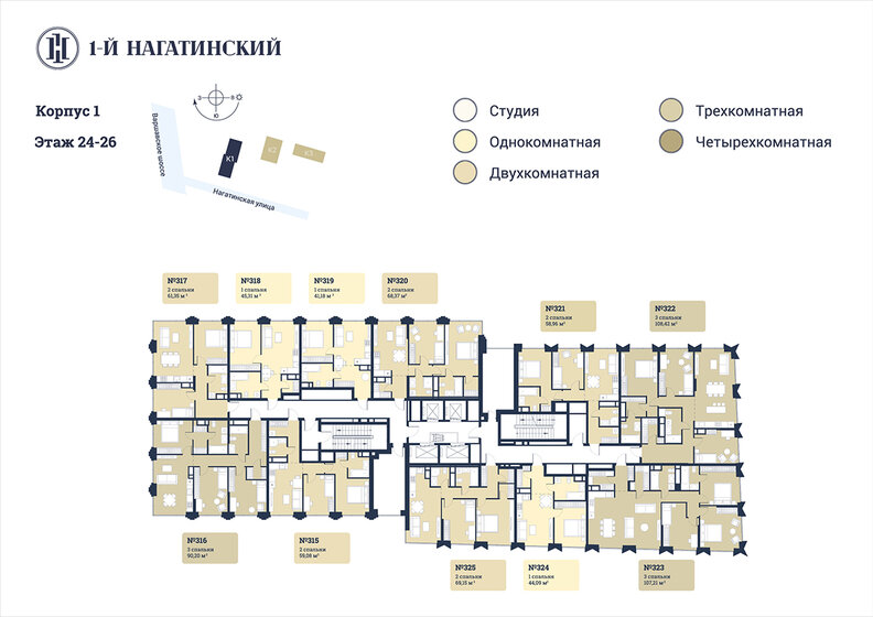 70,4 м², 2-комнатная квартира 32 809 510 ₽ - изображение 39