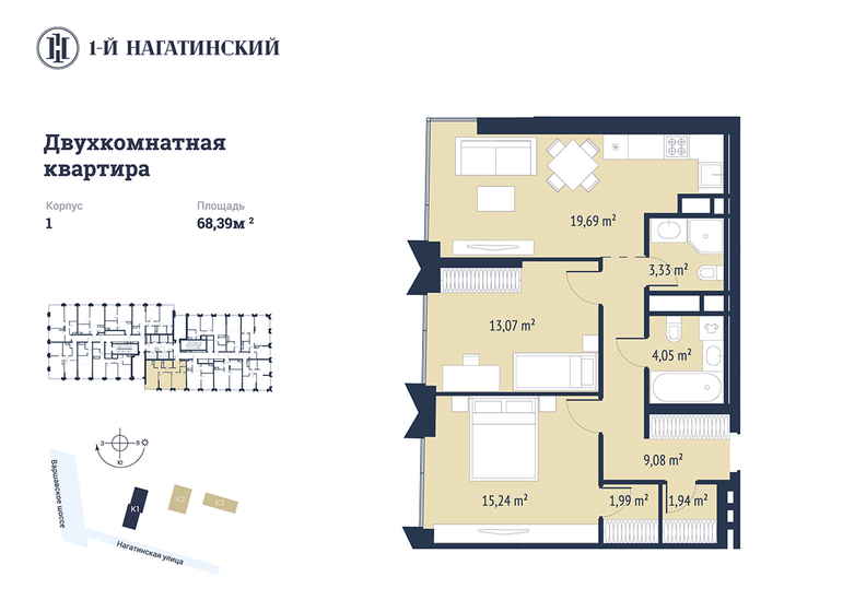 70,4 м², 2-комнатная квартира 32 809 510 ₽ - изображение 41