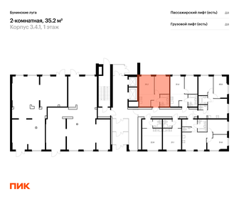 Квартира 34,3 м², 1-комнатная - изображение 2