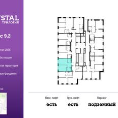 Квартира 38,7 м², 1-комнатная - изображение 2