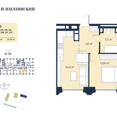 Квартира 39,8 м², 1-комнатная - изображение 2