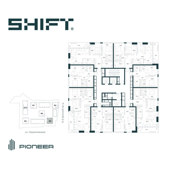 47,4 м², 2-комнатная квартира 41 750 960 ₽ - изображение 34