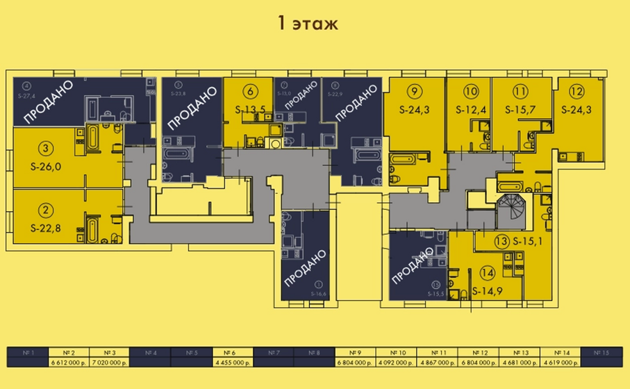 13,9 м², апартаменты-студия 4 726 000 ₽ - изображение 73