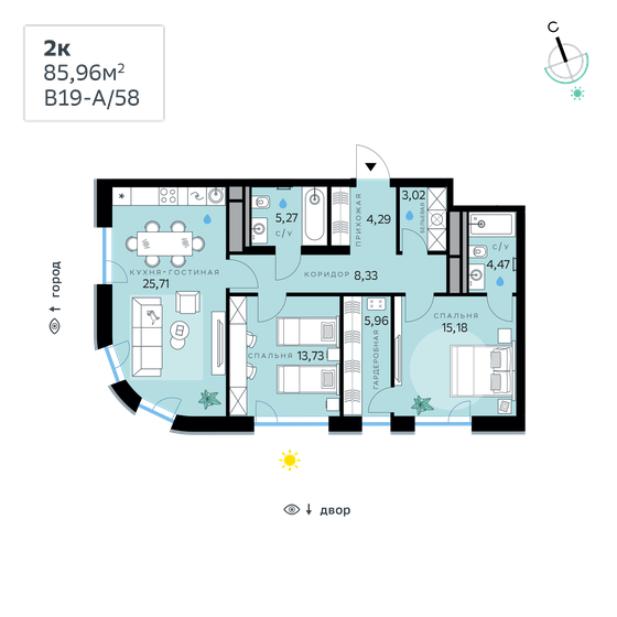 64 м², 2-комнатная квартира 42 000 000 ₽ - изображение 99