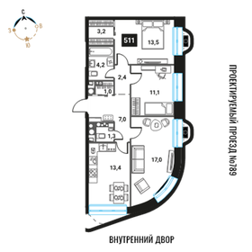 Квартира 74,1 м², 3-комнатная - изображение 1