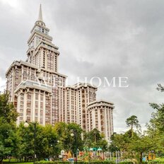 Квартира 180 м², 4-комнатная - изображение 1