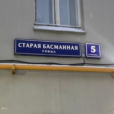 Квартира 26,1 м², студия - изображение 3