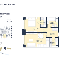 Квартира 46,6 м², 1-комнатная - изображение 2