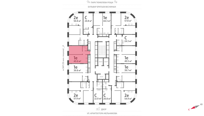 42,4 м², 1-комнатная квартира 22 453 000 ₽ - изображение 113