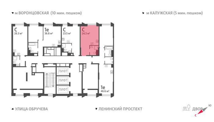 24,3 м², квартира-студия 12 500 000 ₽ - изображение 57