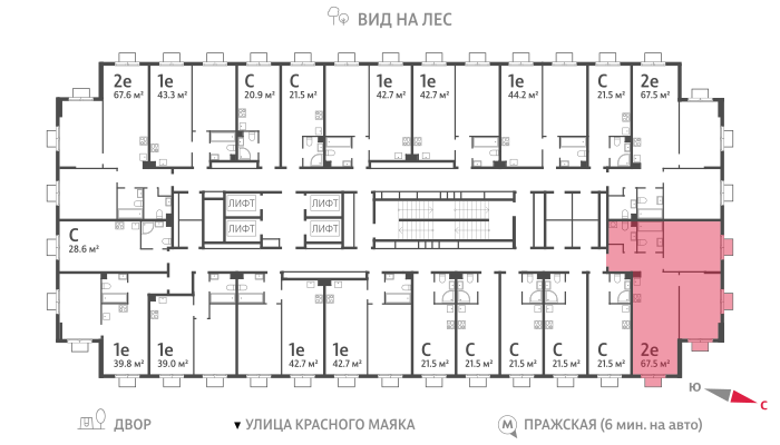 58 м², 2-комнатная квартира 16 450 000 ₽ - изображение 53