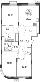 Квартира 105,6 м², 3-комнатная - изображение 1