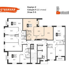 Квартира 63 м², 2-комнатная - изображение 1