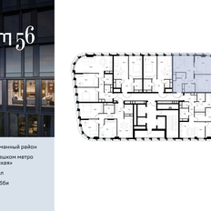 Квартира 78,1 м², 2-комнатная - изображение 2