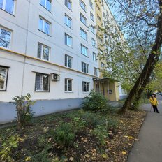 Квартира 45 м², 2-комнатная - изображение 3