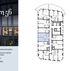 Квартира 49,2 м², 1-комнатная - изображение 2