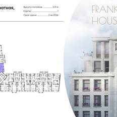 Квартира 167,8 м², 4-комнатная - изображение 2