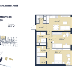 Квартира 69,2 м², 2-комнатная - изображение 2