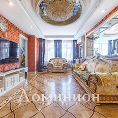 Квартира 140 м², 4-комнатная - изображение 1