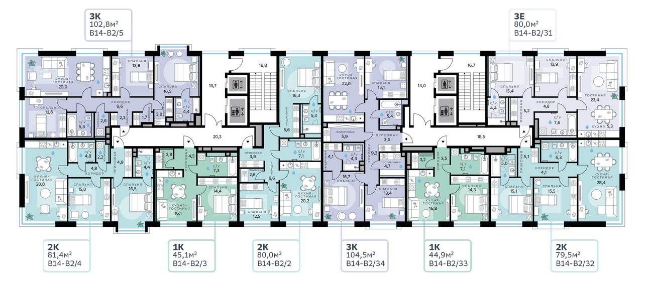 64 м², 2-комнатная квартира 42 000 000 ₽ - изображение 105