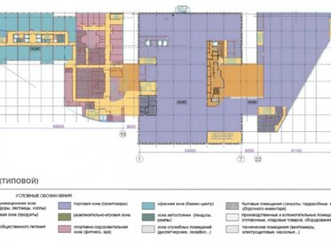 54000 м², помещение свободного назначения - изображение 4