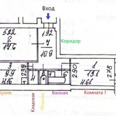 Квартира 58,9 м², 2-комнатная - изображение 2