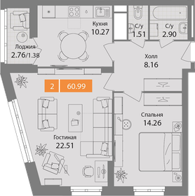 Квартира 61 м², 2-комнатная - изображение 1