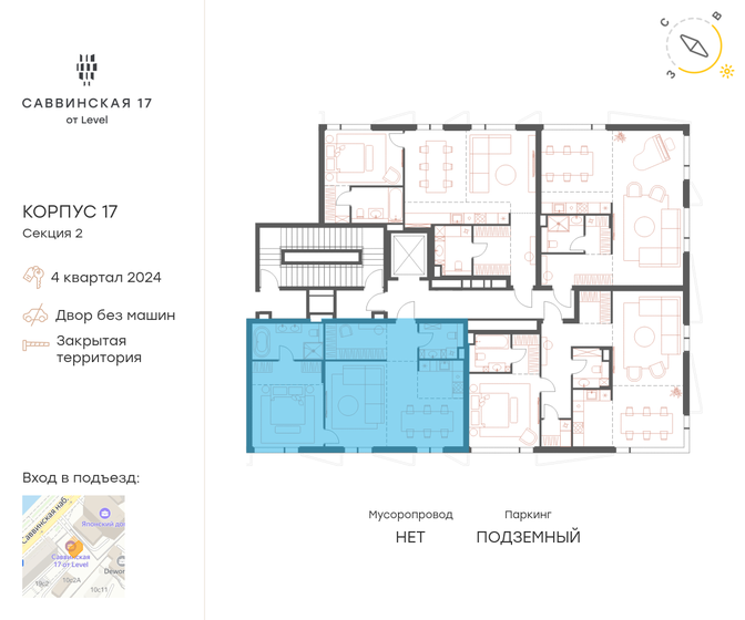 61,5 м², 2-комнатная квартира 35 000 000 ₽ - изображение 107