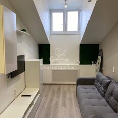 Квартира 21,7 м², студия - изображение 1