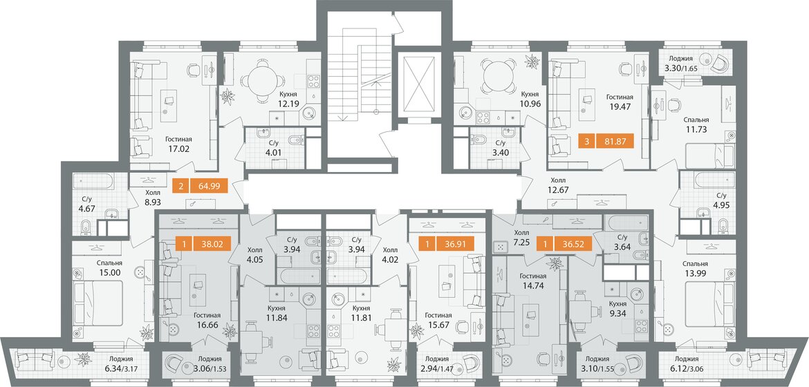 40 м², 1-комнатная квартира 9 000 000 ₽ - изображение 98