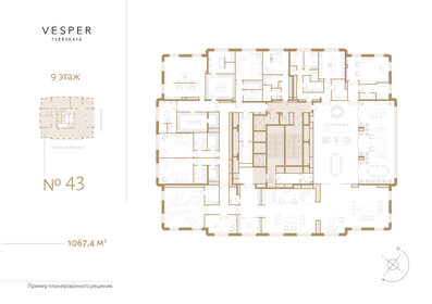 Квартира 1067,4 м², 6-комнатные - изображение 1