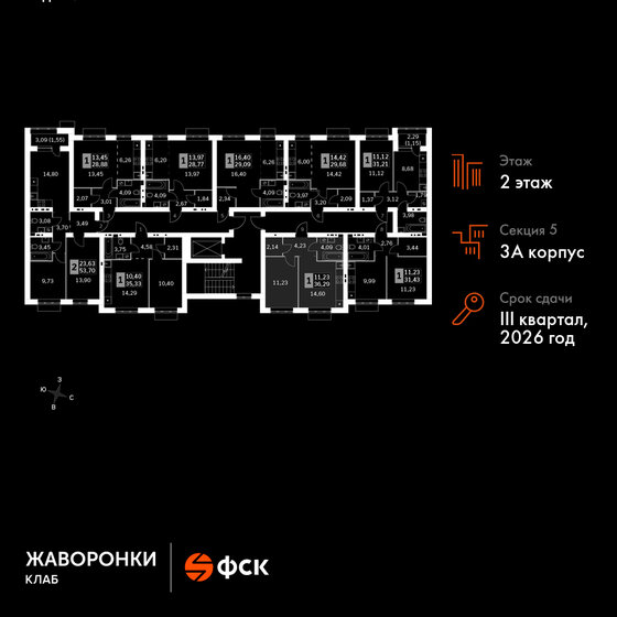 35,5 м², 1-комнатная квартира 7 514 664 ₽ - изображение 47