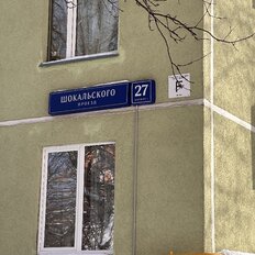 Квартира 32,8 м², 1-комнатная - изображение 1