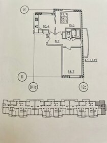 Квартира 54 м², 2-комнатная - изображение 1