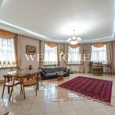 Квартира 152,1 м², 3-комнатные - изображение 2