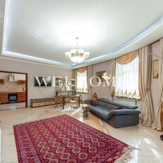 Квартира 152,1 м², 3-комнатные - изображение 3