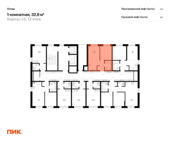 Квартира 32,9 м², 1-комнатная - изображение 2