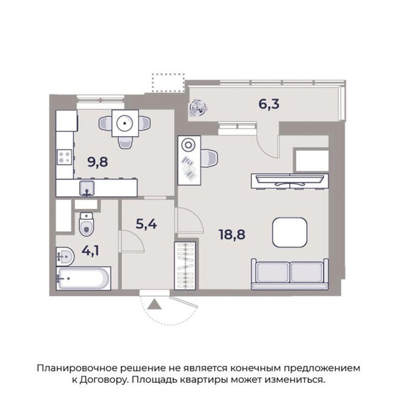 Купить 2-комнатную квартиру на вторичном рынке в ЖК «ЛУЧИ» в Москве и МО - изображение 6