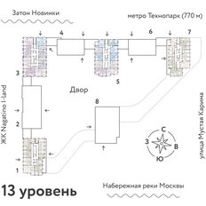 Квартира 118,5 м², 4-комнатная - изображение 2