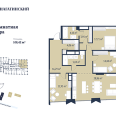 Квартира 113,8 м², 3-комнатная - изображение 2