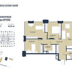 Квартира 85,4 м², 3-комнатная - изображение 2