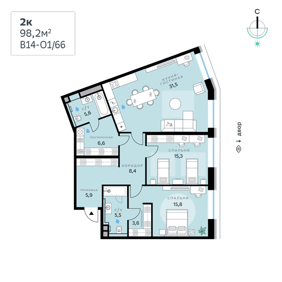 99,3 м², 2-комнатная квартира 79 433 928 ₽ - изображение 24