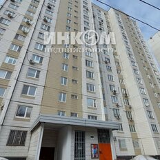 Квартира 74,3 м², 3-комнатная - изображение 1